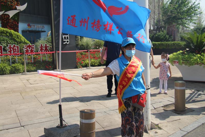 <strong>动漫美女操逼</strong>